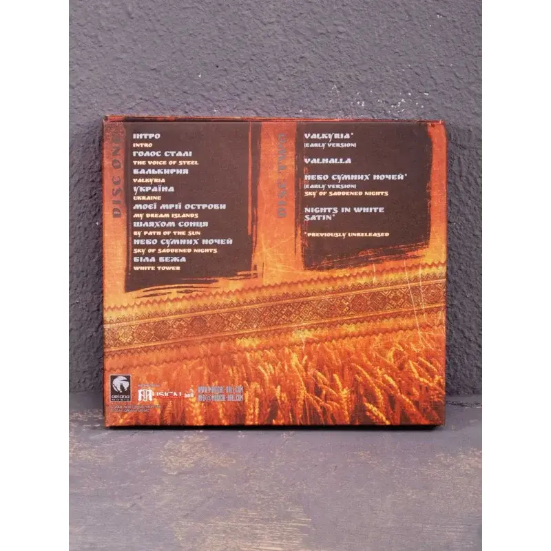 nokturnal-mortum-golos-stali-cd-back-1536-2048-f86c6213-dcaf-11ea-8db1-1831bf4e2dbb-jpg-29053-jpg-48361-800x800.webp