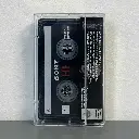 nokturnal-mortum-lunar-poetry-tape-back-2048-2048-80910841-f2af-11ee-8e48-64eeb7036dfe-jpg-32714-jpg-52087-jpg-138154-1920x1920.webp
