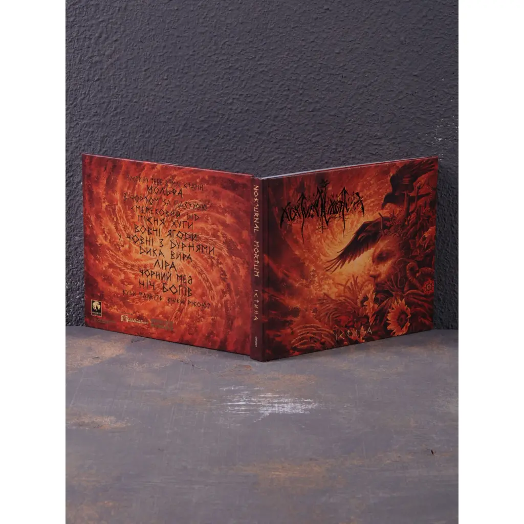 nokturnal-mortum-istyna-cd-1600-1200-cc3eaeed-9b66-11ea-8db0-1831bf4e2dbb-jpg-30561-jpg-49959-jpg-135872-jpg-154511-1920x1920.webp