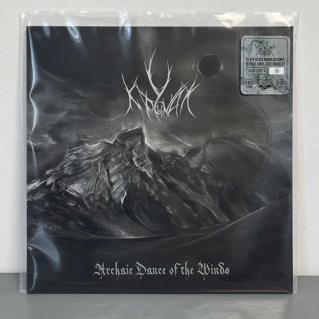 u-kronakh-archaic-dance-of-the-winds-lp-silver-with-black-marbled-vinyl-157332-1920x1920.webp