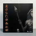 hell-on-shaman-lp-back-2048-2048-81471ff7-bee9-11ef-8e69-64eeb7036dfe-jpg-46616-jpg-152027-1920x1920.webp