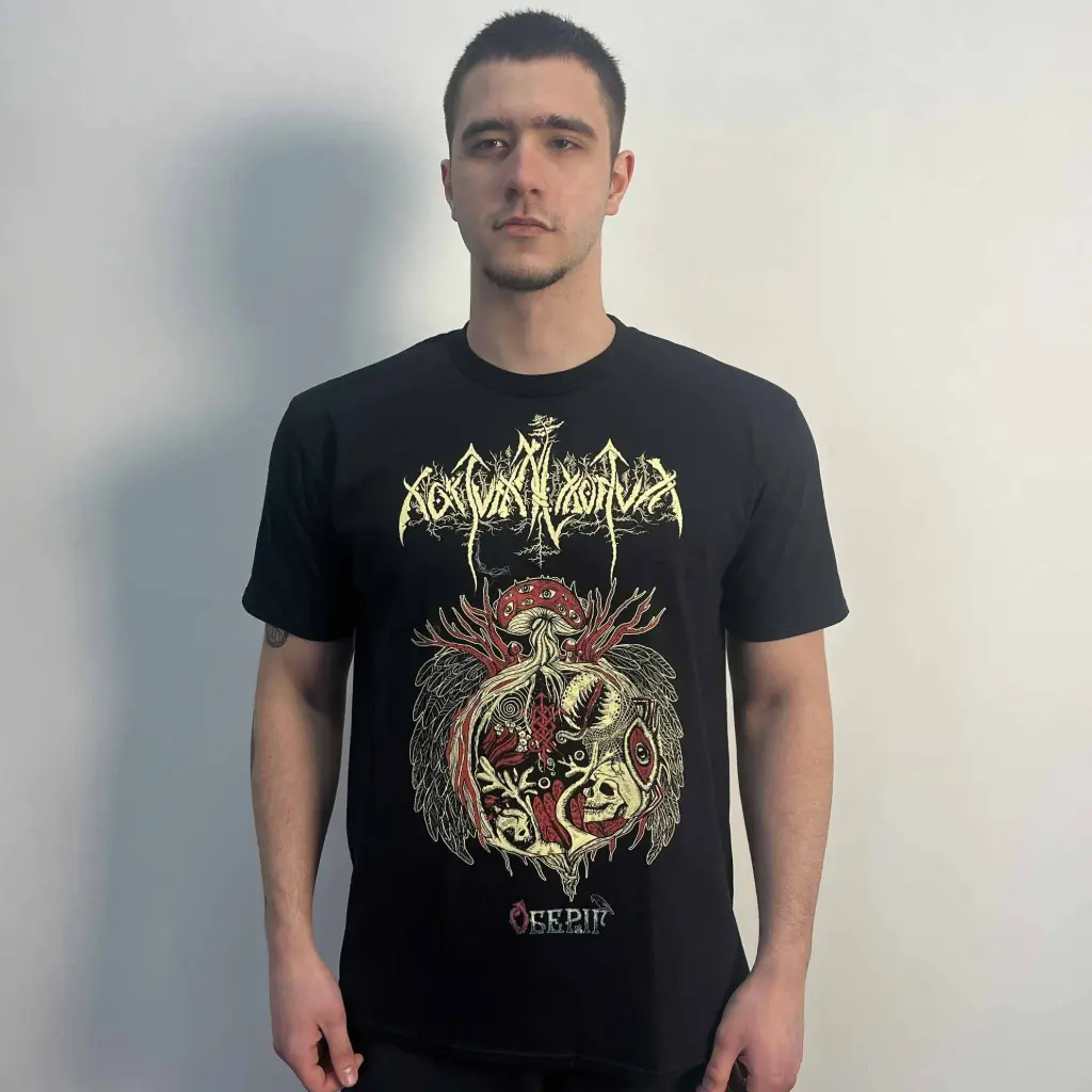 Футболка Nokturnal Mortum - Оберіг (Oberih) чорна