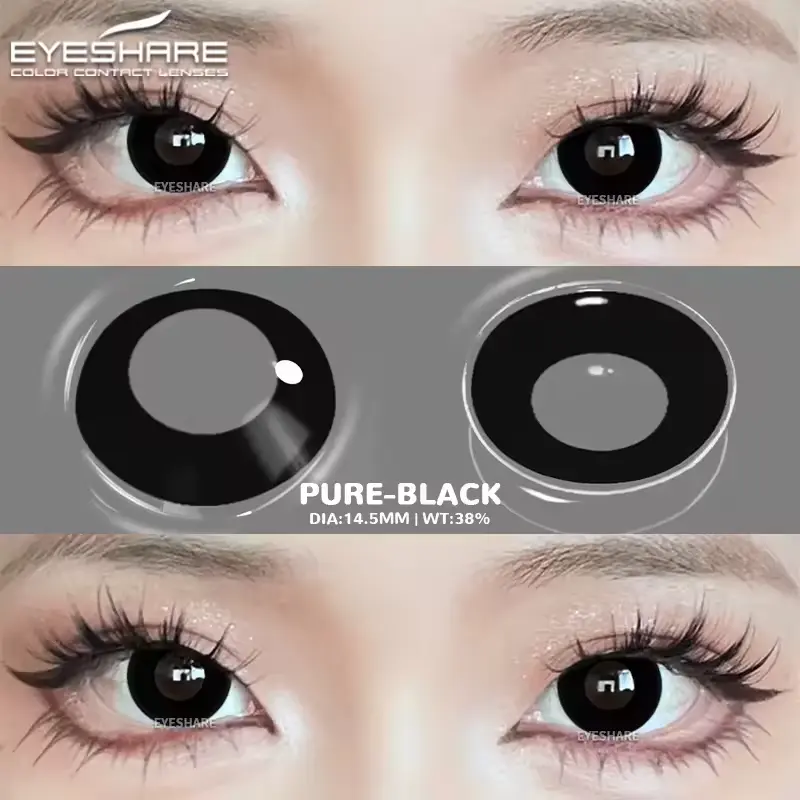 Контактні лінзи PURE-BLACK чорні