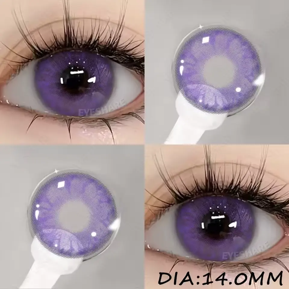 Контактні лінзи GEM-purple фіолетові