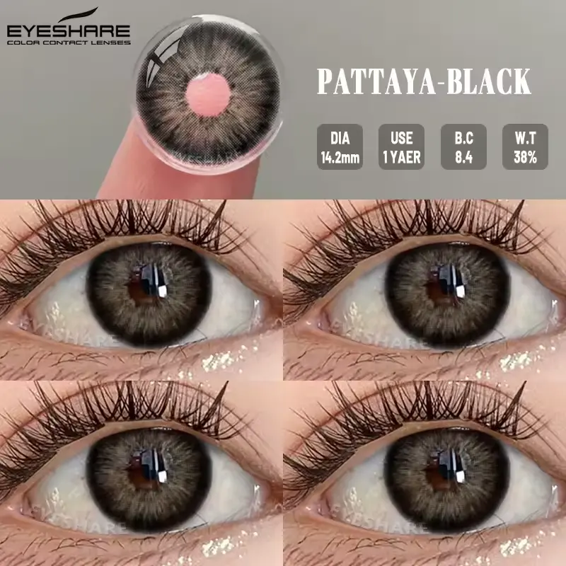 Контактні лінзи PATTAYA-BLACK чорні