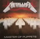 Вінілова платівка Metallica - Master Of Puppets Red (Battery Brick)