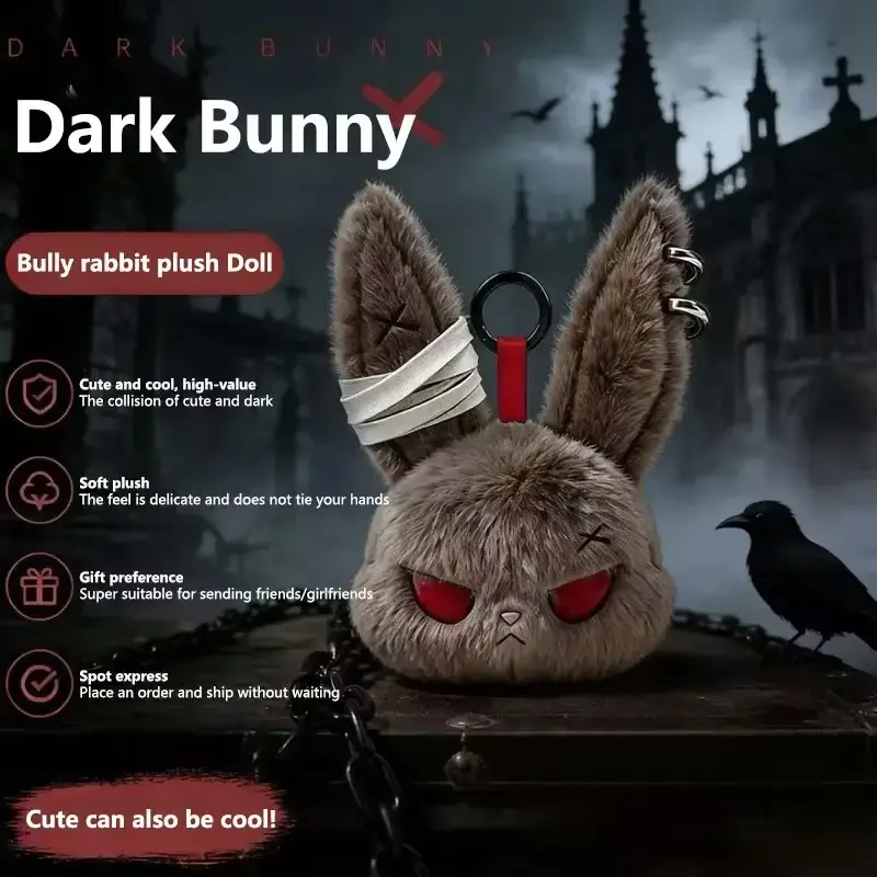 Брелок плюшевий Зайчик - Dark Bunny Bully Rabbit Plush Doll коричневий
