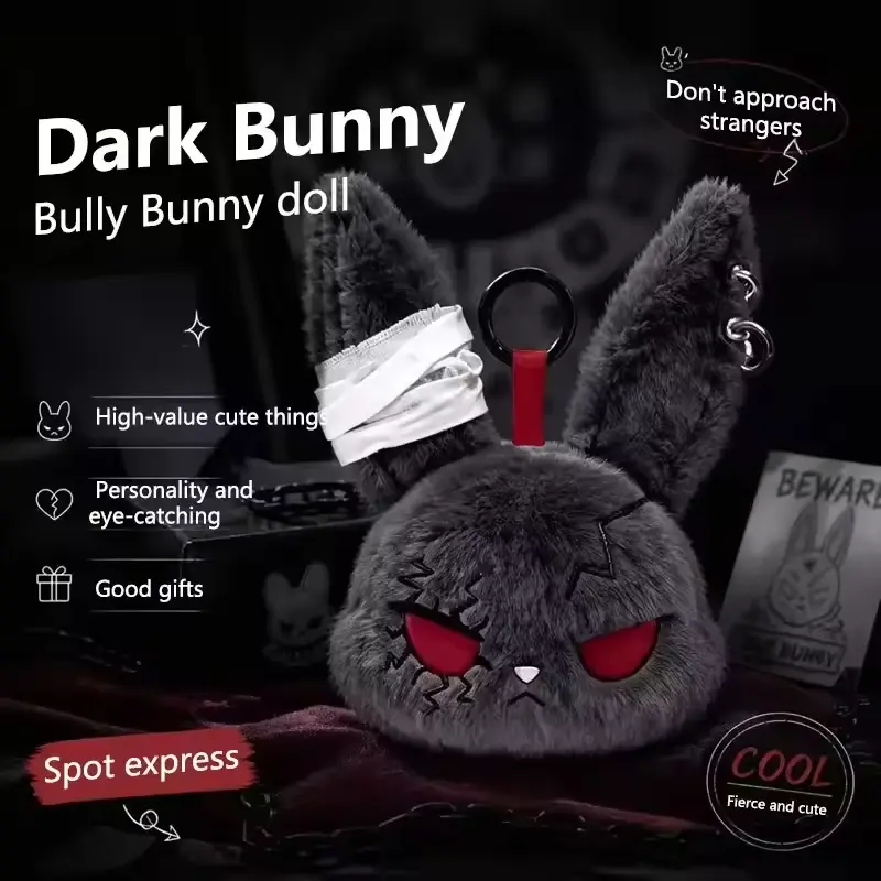 Брелок плюшевий Зайчик - Dark Bunny Bully Bunny Doll чорний