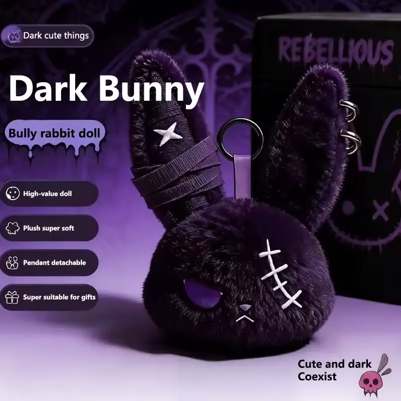 Брелок плюшевий Зайчик - Dark Bunny Bully Rabbit Doll фіолетовий