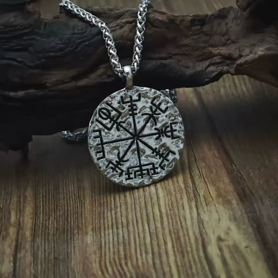 Кулон на ланцюжку Вегвізир - Vegvisir сірий