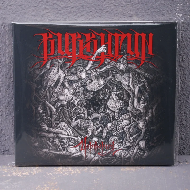 Аудіо CD Burshtyn - Чортория (Digi)