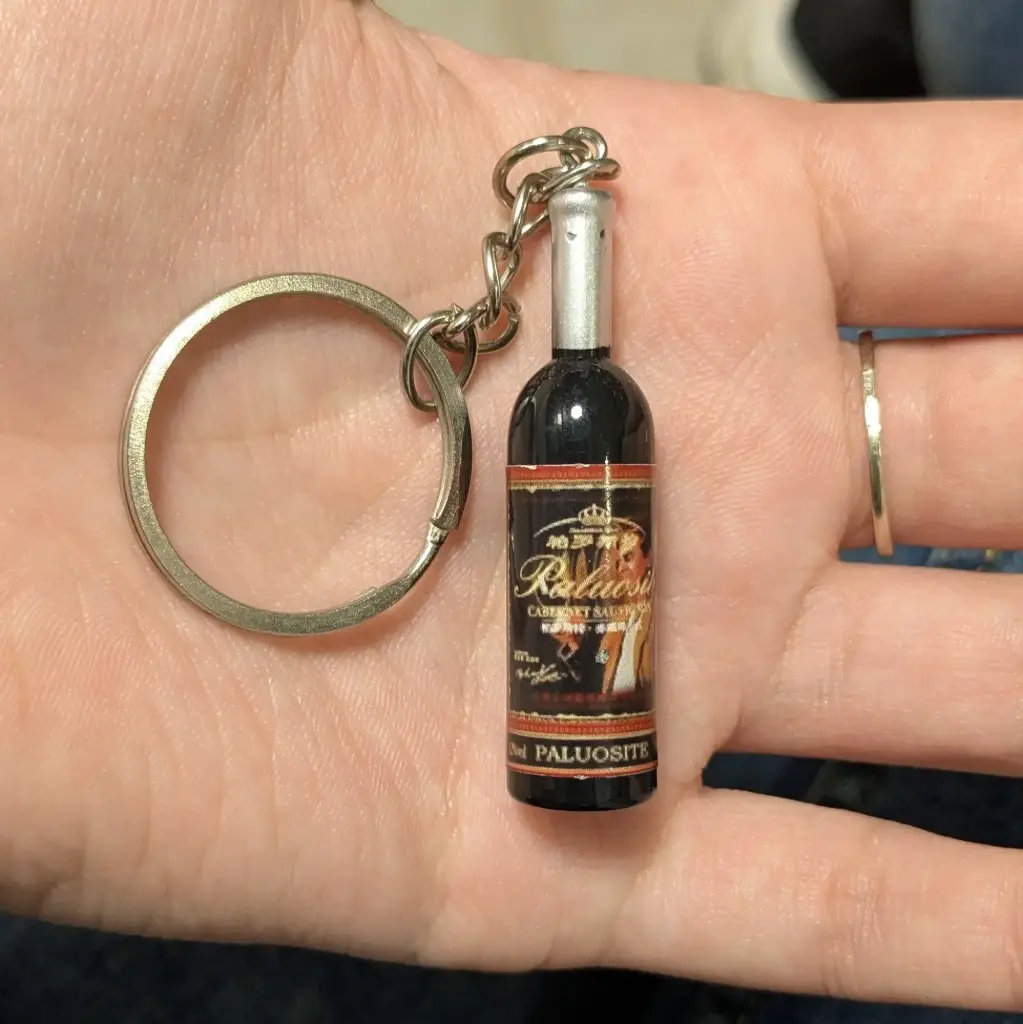 Брелок Bottle чорний