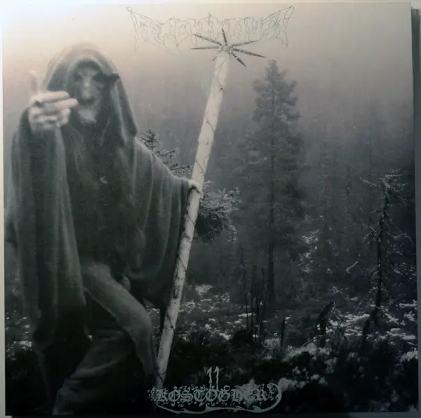 Вінілова платівка Arckanum - Kostogher (2 LP)