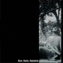 Вінілова платівка Loits - Vere Kutse Kohustab