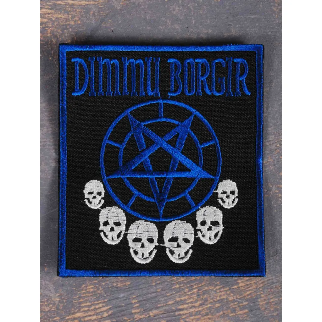 Нашивка Dimmu Borgir вишита