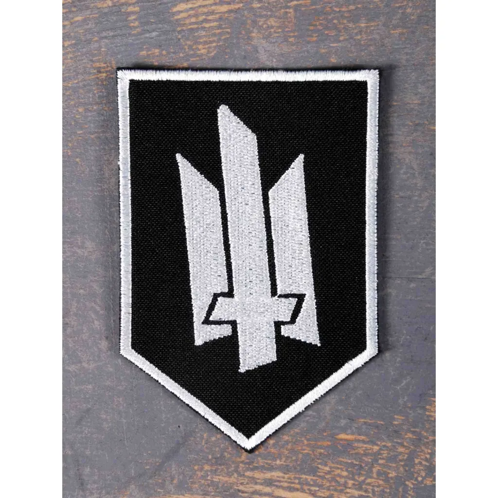 Нашивка Nokturnal Mortum - Тризуб вишита