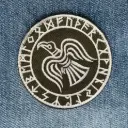 Нашивка Odin's Raven у футарку біла вишита кругла на липучці