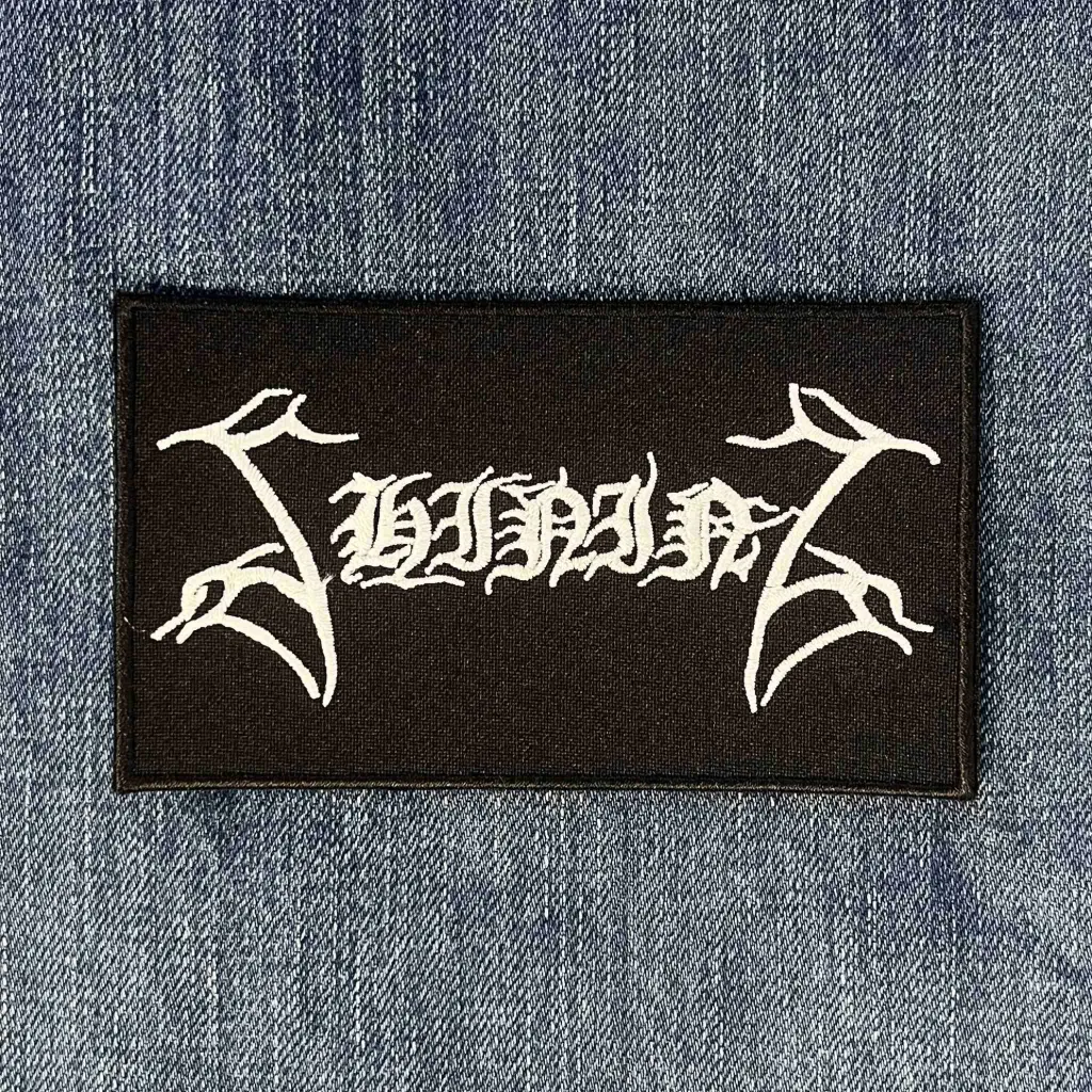 Нашивка Shining White Logo вишита