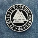 Нашивка Valknut біла вишита кругла на липучці