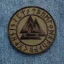 Нашивка Valknut чорна вишита кругла на липучці