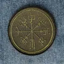 Нашивка Vegvisir олівкова вишита кругла на липучці