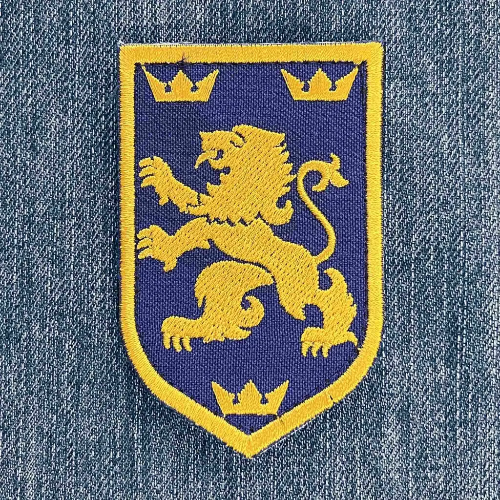 Нашивка Галицький лев вишита на липучці