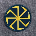 Нашивка Коловорот жовта вишита кругла на липучці