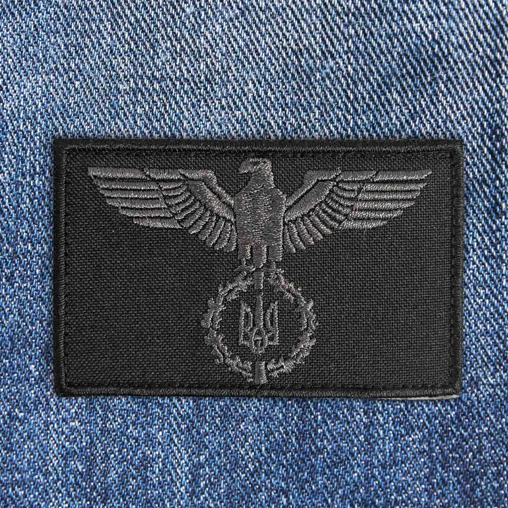 Нашивка Орел з тризубом сірий вишита на липучці