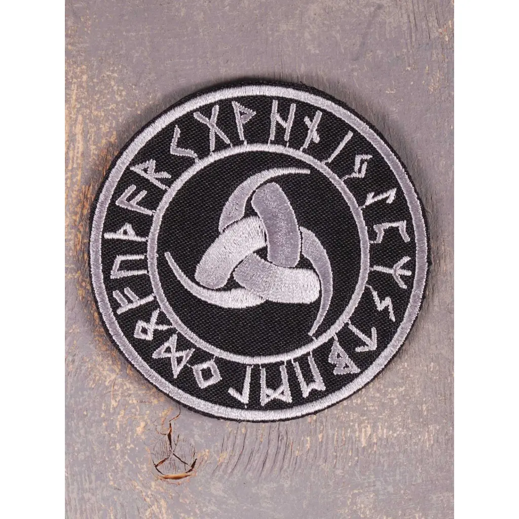 Нашивка Потрійний Ріг Одіна у футарку вишита кругла