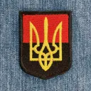 Нашивка Тризуб Прапор вишита на липучці