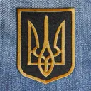 Нашивка Тризуб чорний фон вишита на липучці