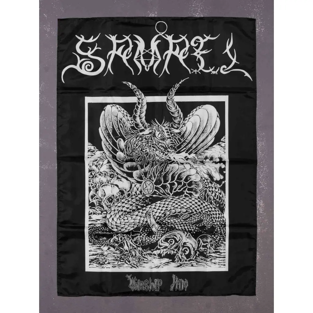 Прапор Samael - Worship Him 2021