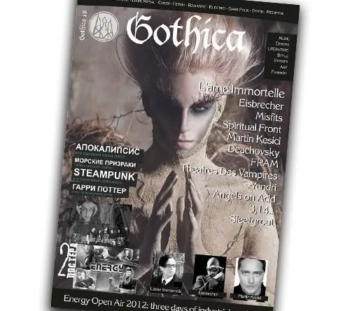 [11915] Журнал ”Gothica” №18