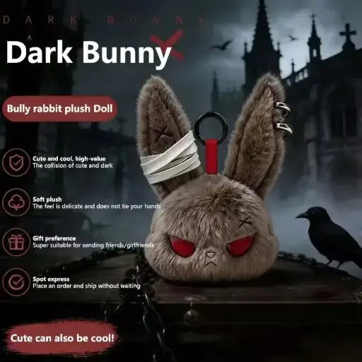 [12540] Брелок плюшевий Зайчик - Dark Bunny Bully Rabbit Plush Doll коричневий