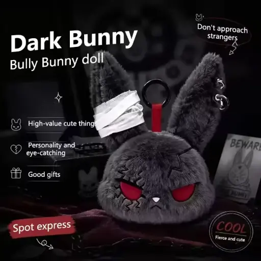 [12542] Брелок плюшевий Зайчик - Dark Bunny Bully Bunny Doll чорний