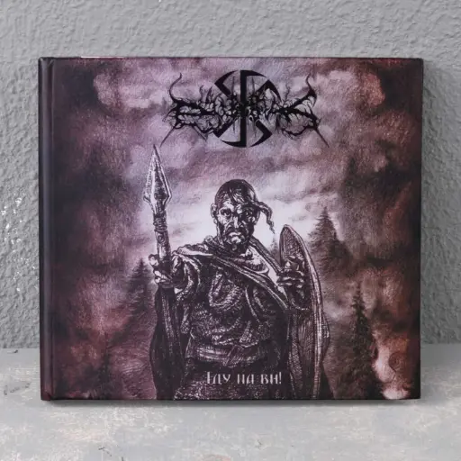 [1177] Аудіо CD Dub Buk - Іду на ви! (Digibook)