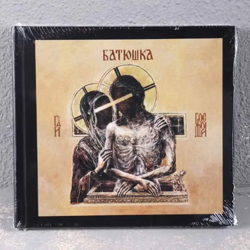 [1187] Аудіо CD Батюшка (Batushka) - Hospodi = Господи (Digibook)