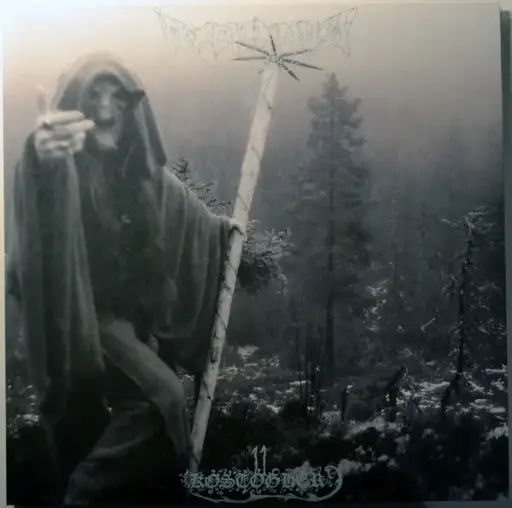 [1610] Вінілова платівка Arckanum ‎- Kostogher (2 LP)