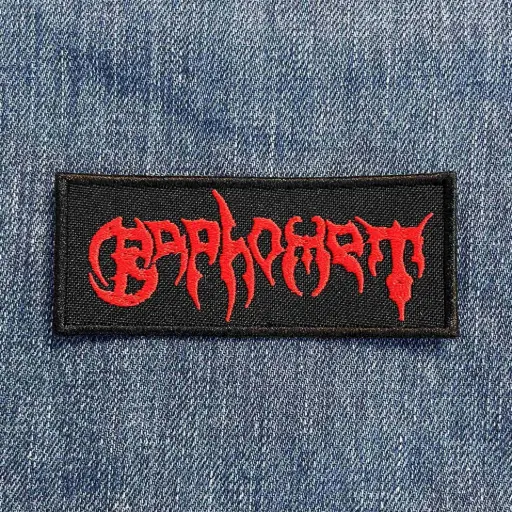 [2045] Нашивка Baphomet Red Logo вишита