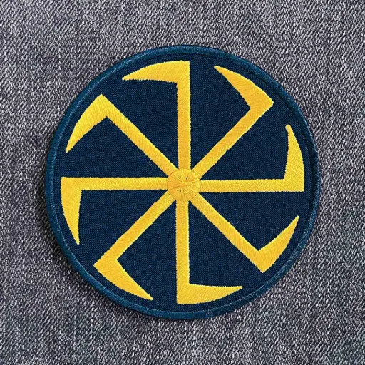 [1404] Нашивка Коловорот жовта вишита кругла на липучці