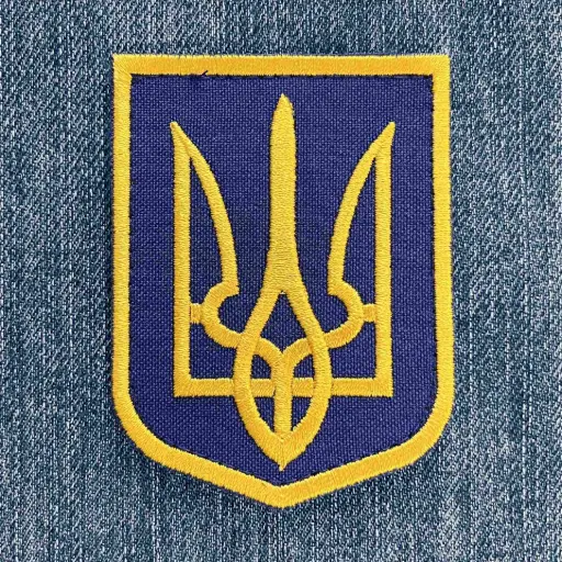 [1411] Нашивка Тризуб блакитний фон вишита на липучці