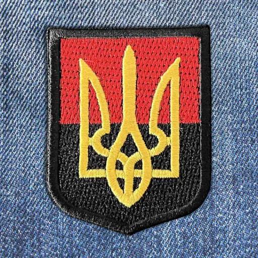 [1623] Нашивка Тризуб Прапор вишита