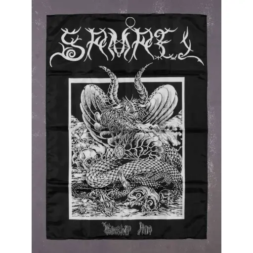 [923] Прапор Samael - Worship Him 2021