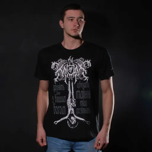 [11574] Футболка Kroda - Die With Your God чорна