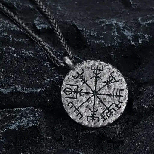 [11048] Кулон на ланцюжку Вегвізир - Vegvisir